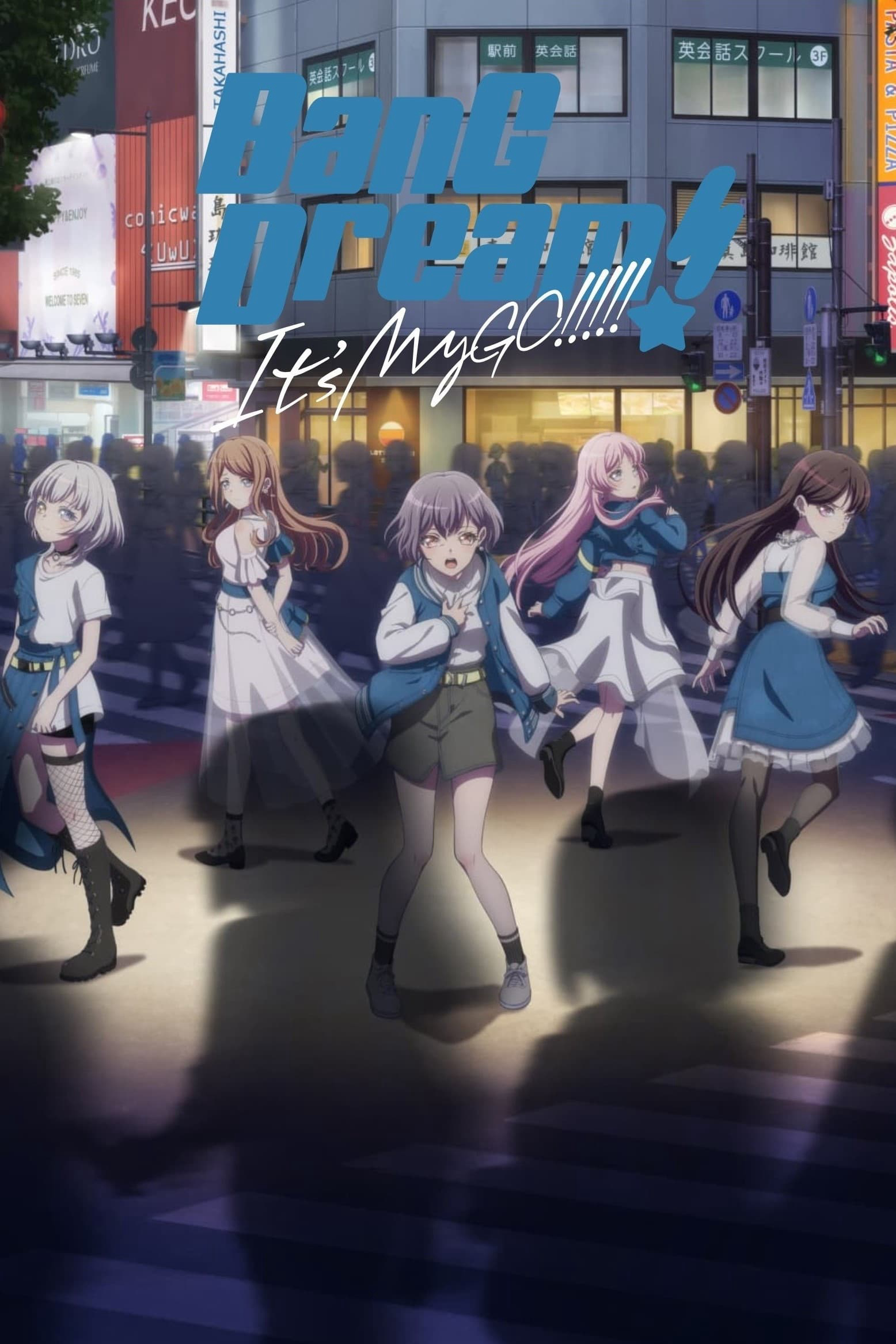Poster phim BanG Dream! It’s MyGO!!!!!