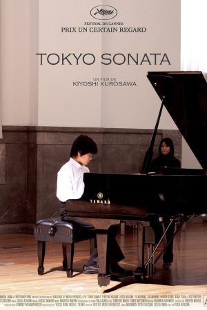 Poster phim Bảng Giao Hưởng Tokyo