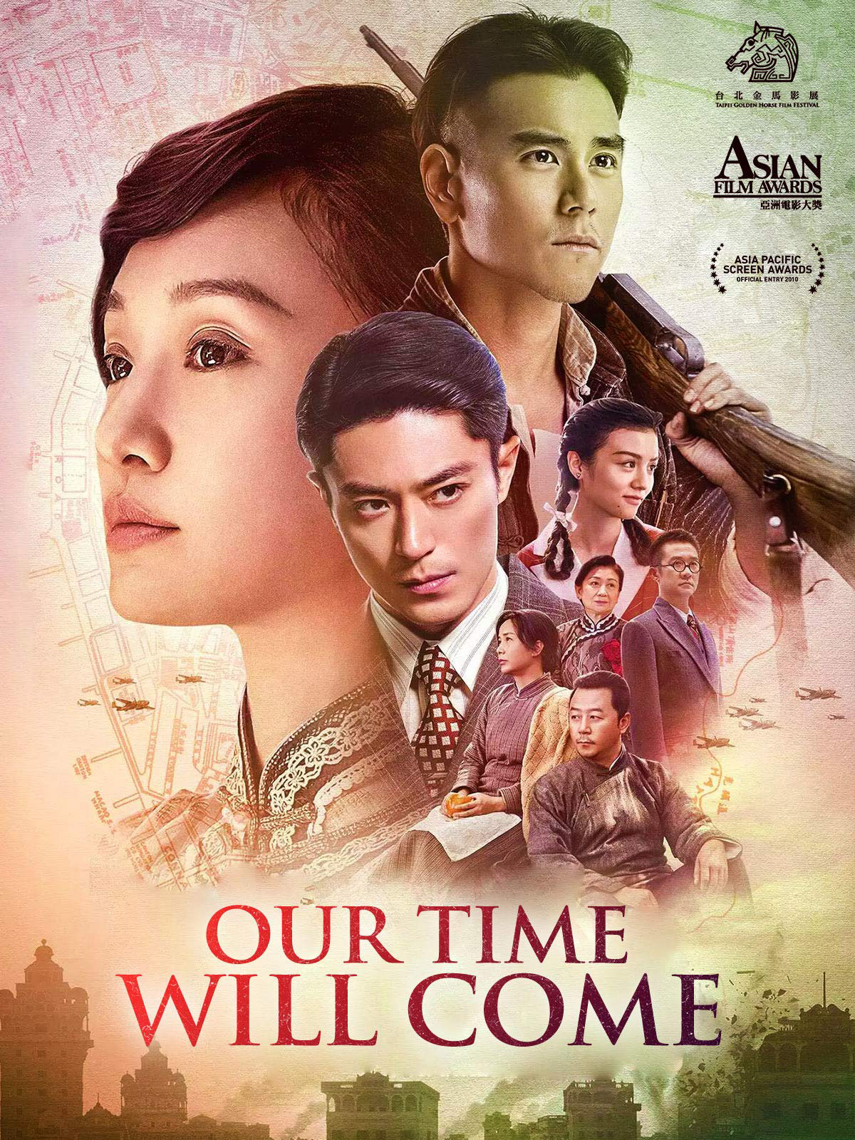 Poster phim Bao Giờ Trăng Sáng