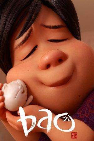 Poster phim Bao