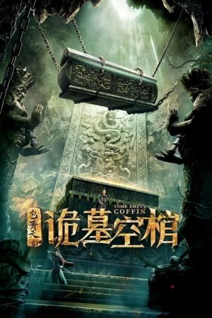 Poster phim Bao Thanh Thiên: Cổ Quan Tài Rỗng