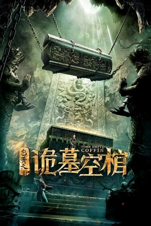 Poster phim Bao Thanh Thiên: Cổ Quan Tài Rỗng