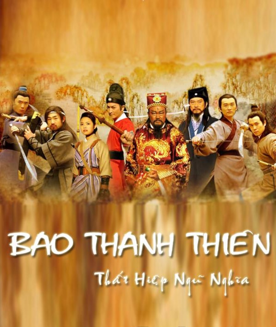 Poster phim Bao Thanh Thiên: Thất Hiệp Ngũ Nghĩa