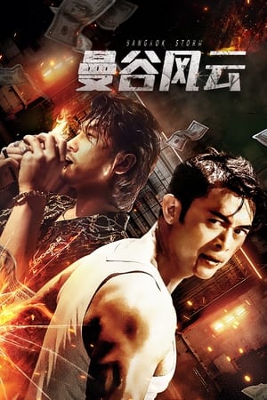 Poster phim Bão Tố Băng Cốc