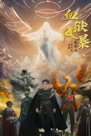 Poster phim Bão Tố Địa Ngục Máu