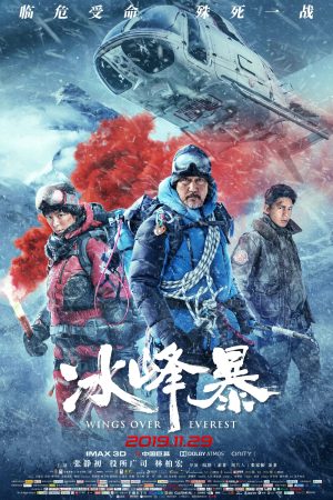 Poster phim Bão Trên Đỉnh Everest