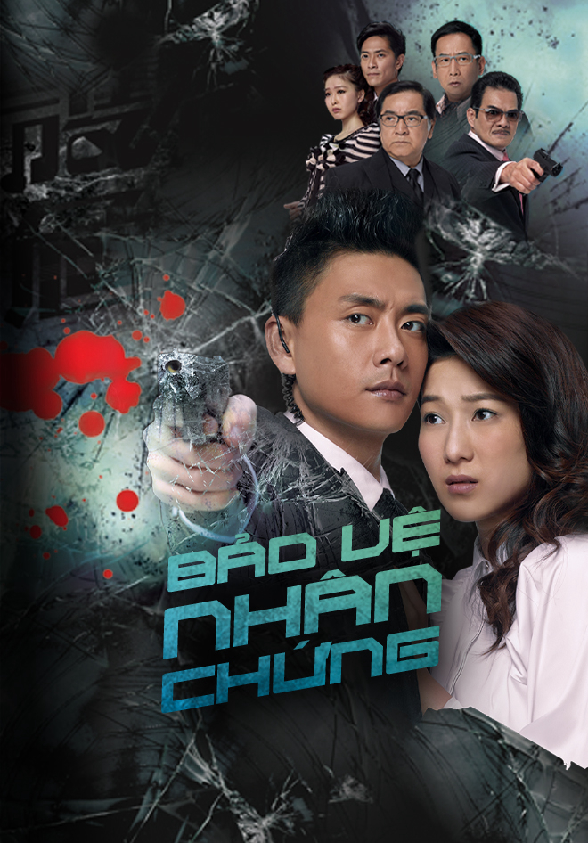 Poster phim Bảo Vệ Nhân Chứng