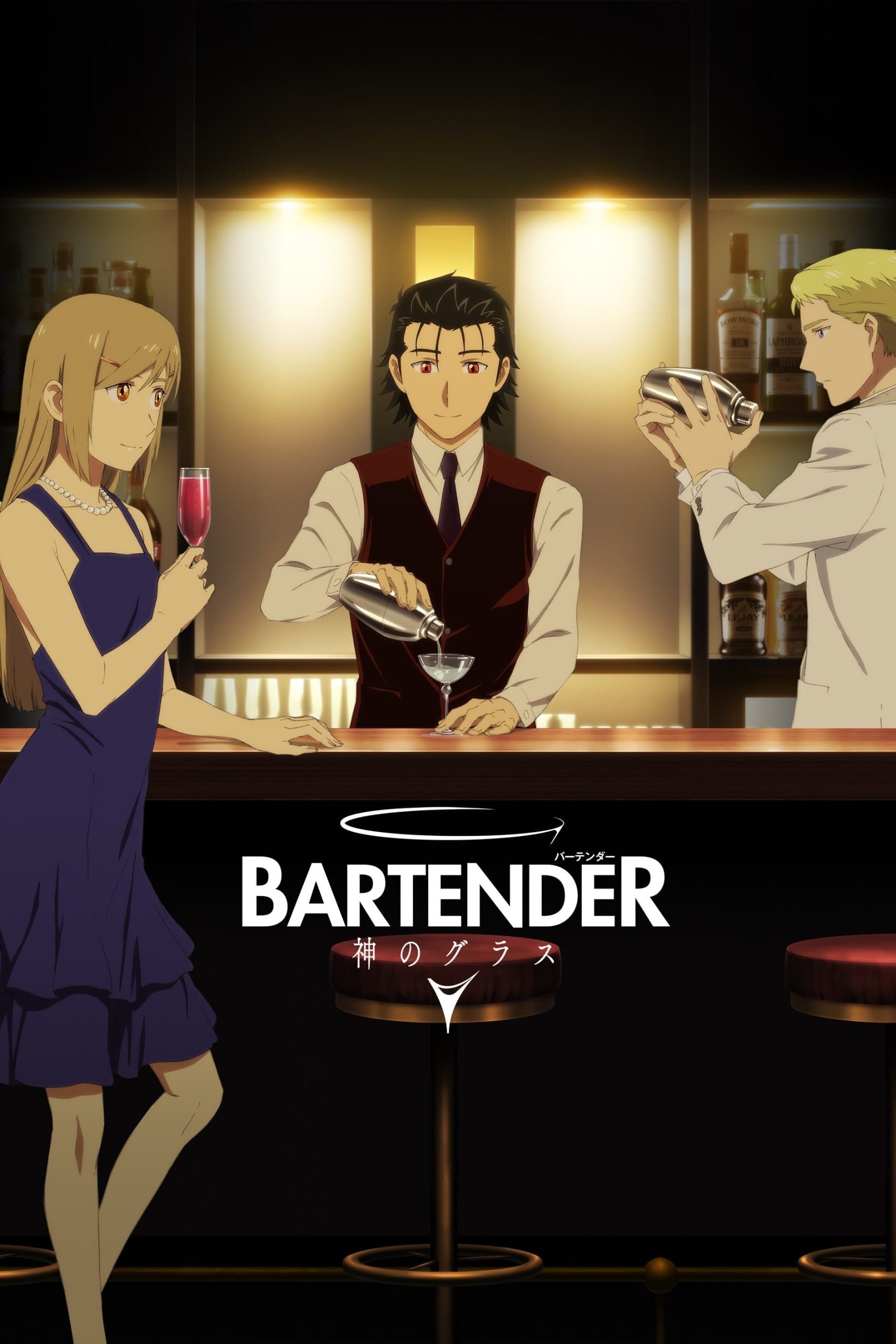 Poster phim BARTENDER Ly Rượu Thần Thánh