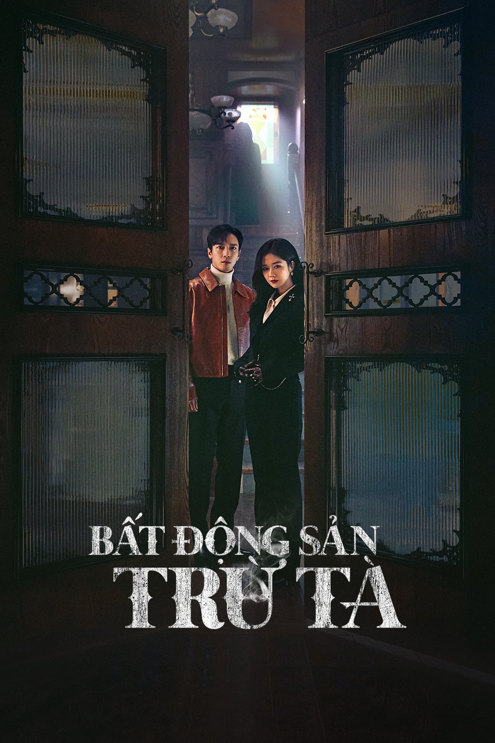 Poster phim Bất Động Sản Trừ Tà