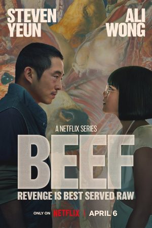 Poster phim Bất hòa