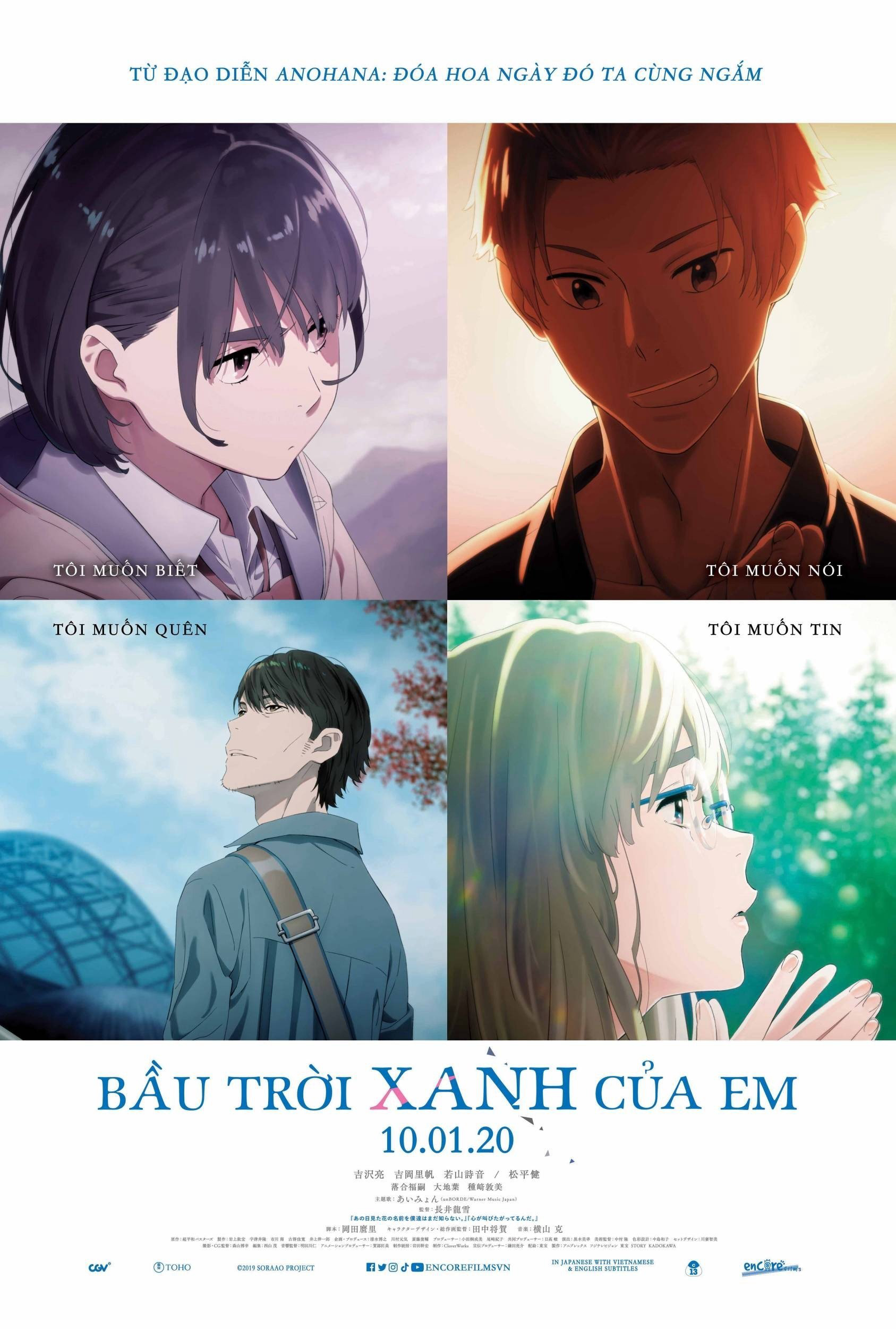 Poster phim Bầu Trời Xanh Của Em