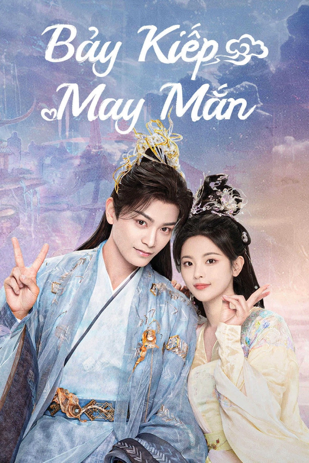 Poster phim Bảy Kiếp May Mắn