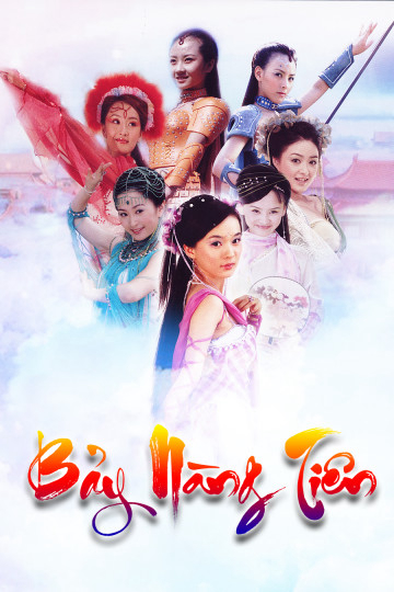 Poster phim Bảy Nàng Tiên
