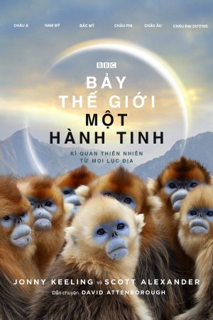 Poster phim Bảy Thế Giới, Một Hành Tinh