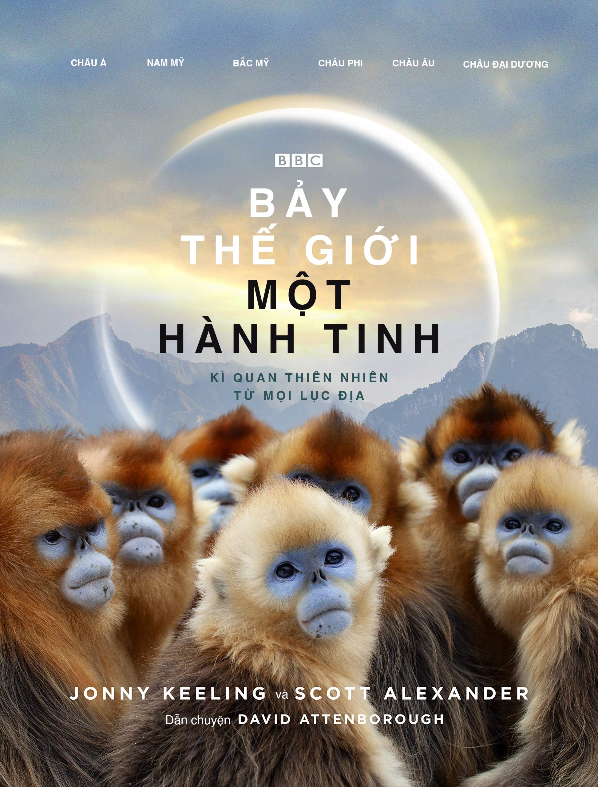 Poster phim Bảy Thế Giới, Một Hành Tinh