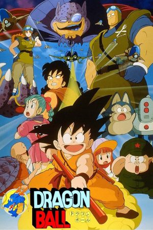 Poster phim Bảy Viên Ngọc Rồng: Truyền Thuyết Shenron