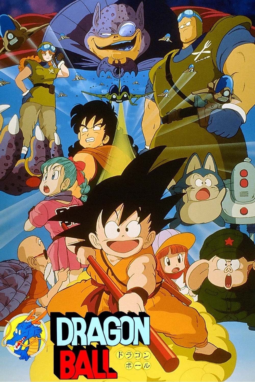 Poster phim Bảy Viên Ngọc Rồng: Truyền Thuyết Shenron