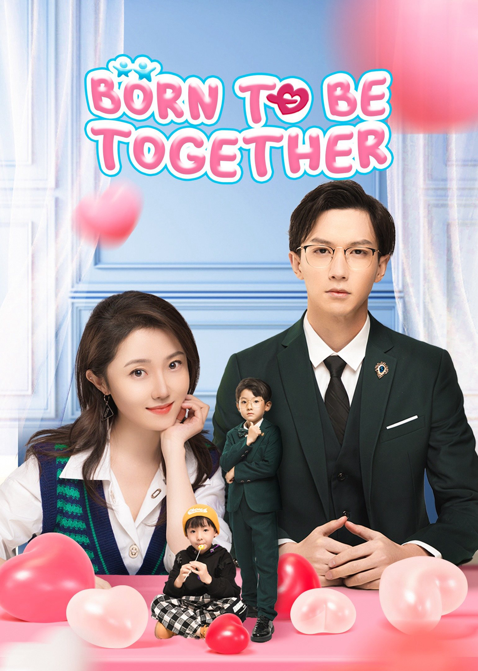 Poster phim Bé Cưng Là Trợ Thủ Đắc Lực