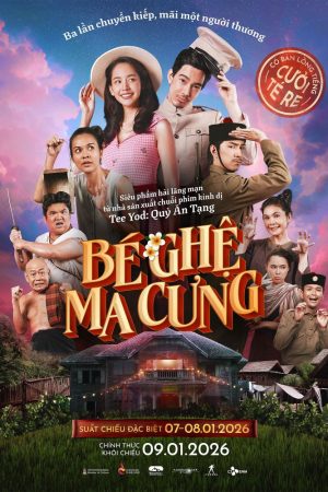 Poster phim Bé Ghệ Ma Cưng