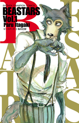 Poster phim BEASTARS: Thế giới người thú (Phần 1)
