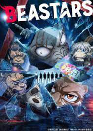 Poster phim BEASTARS: Thế giới người thú (Phần 2)