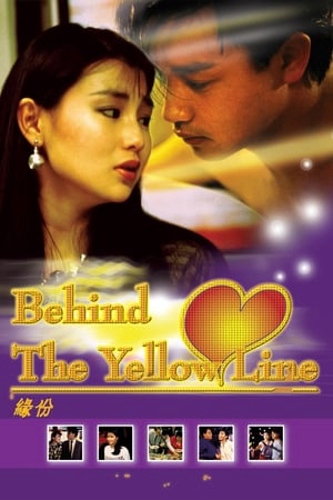 Poster phim Behind the Yellow Line