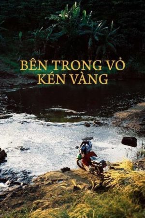 Poster phim Bên Trong Vỏ Kén Vàng