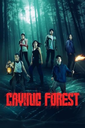 Poster phim Bí Ẩn Rừng Già