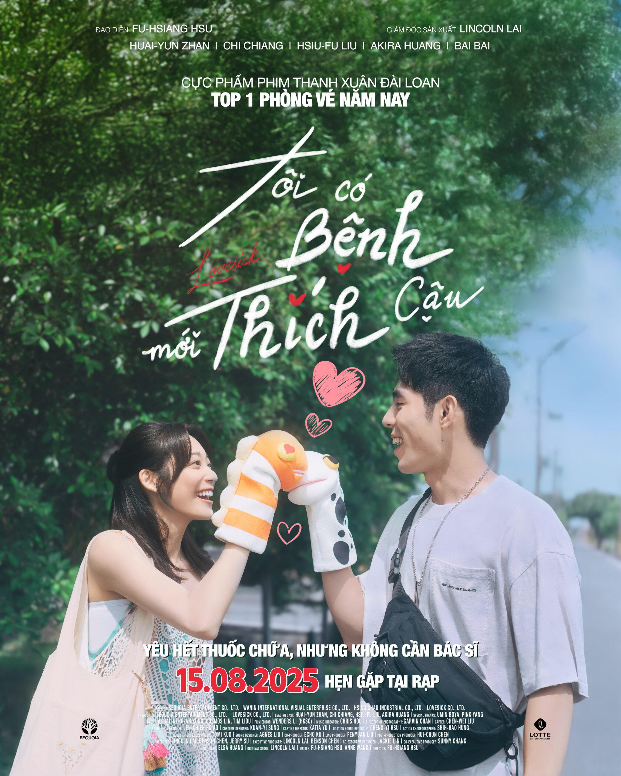 Poster phim Bị Bệnh Mới Thích Cậu