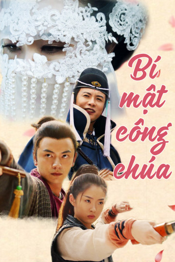 Poster phim Bí Mật Công Chúa
