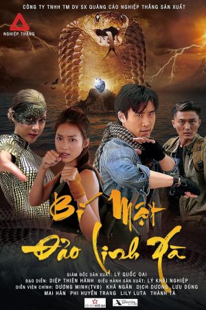 Poster phim Bí Mật Đảo Linh Xà