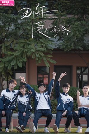 Poster phim Bí Mật Mùa Hạ Năm Ấy