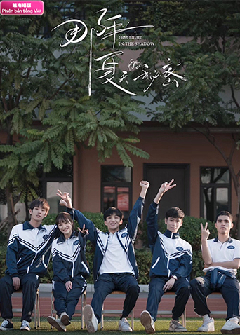 Poster phim Bí Mật Mùa Hạ Năm Ấy