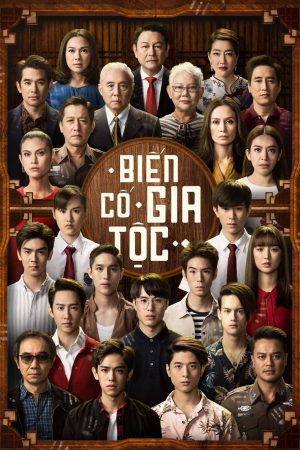 Poster phim Biến Cố Gia Tộc