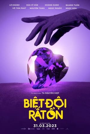 Poster phim Biệt Đội Rất Ổn