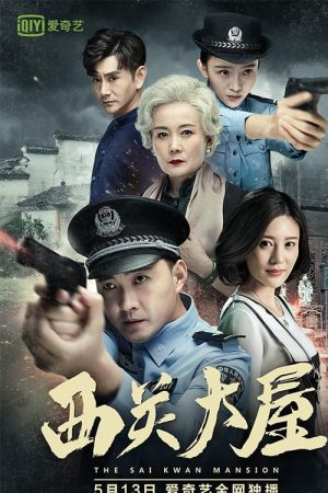 Poster phim Biệt thự Sai Kwan
