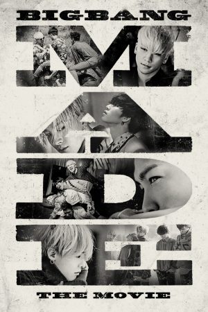 Poster phim Big Bang Made – The Movie