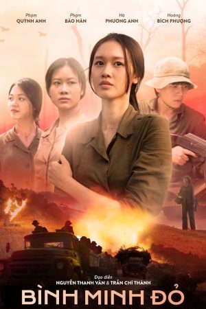 Poster phim Những Đứa Trẻ Trong Sương