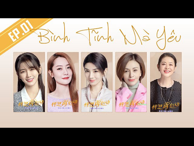 Poster phim Bình Tĩnh Mà Yêu