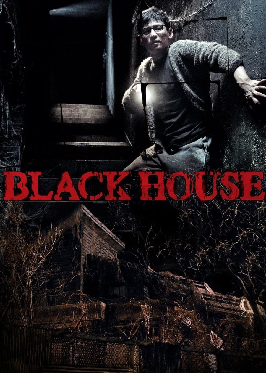 Poster phim Black House