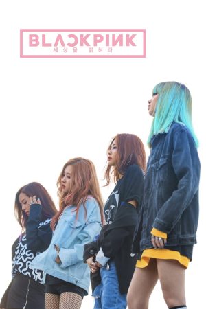 Poster phim Blackpink: Thắp Sáng Bầu Trời
