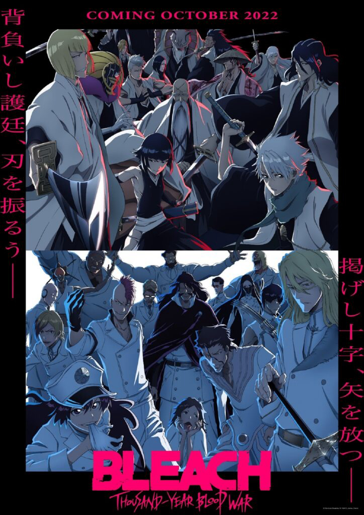 Poster phim Bleach: Huyết chiến ngàn năm (Part 1)