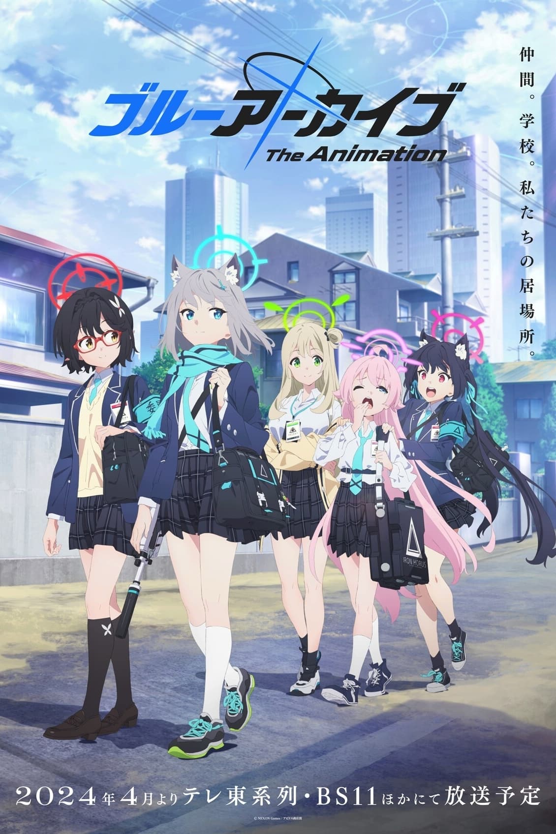 Poster phim Blue Archive The Animation