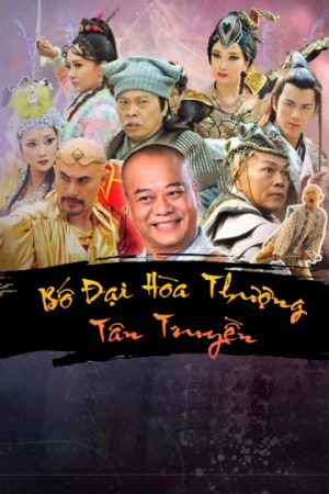 Poster phim Bố Đại Hòa Thượng Tân Truyền