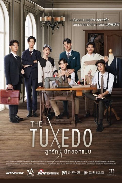 Poster phim Bộ đồ tình yêu của nhà thiết kế