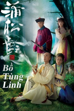 Poster phim Bồ Tùng Linh