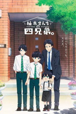 Poster phim Bốn Anh Em Của Gia Đình Yuzuki