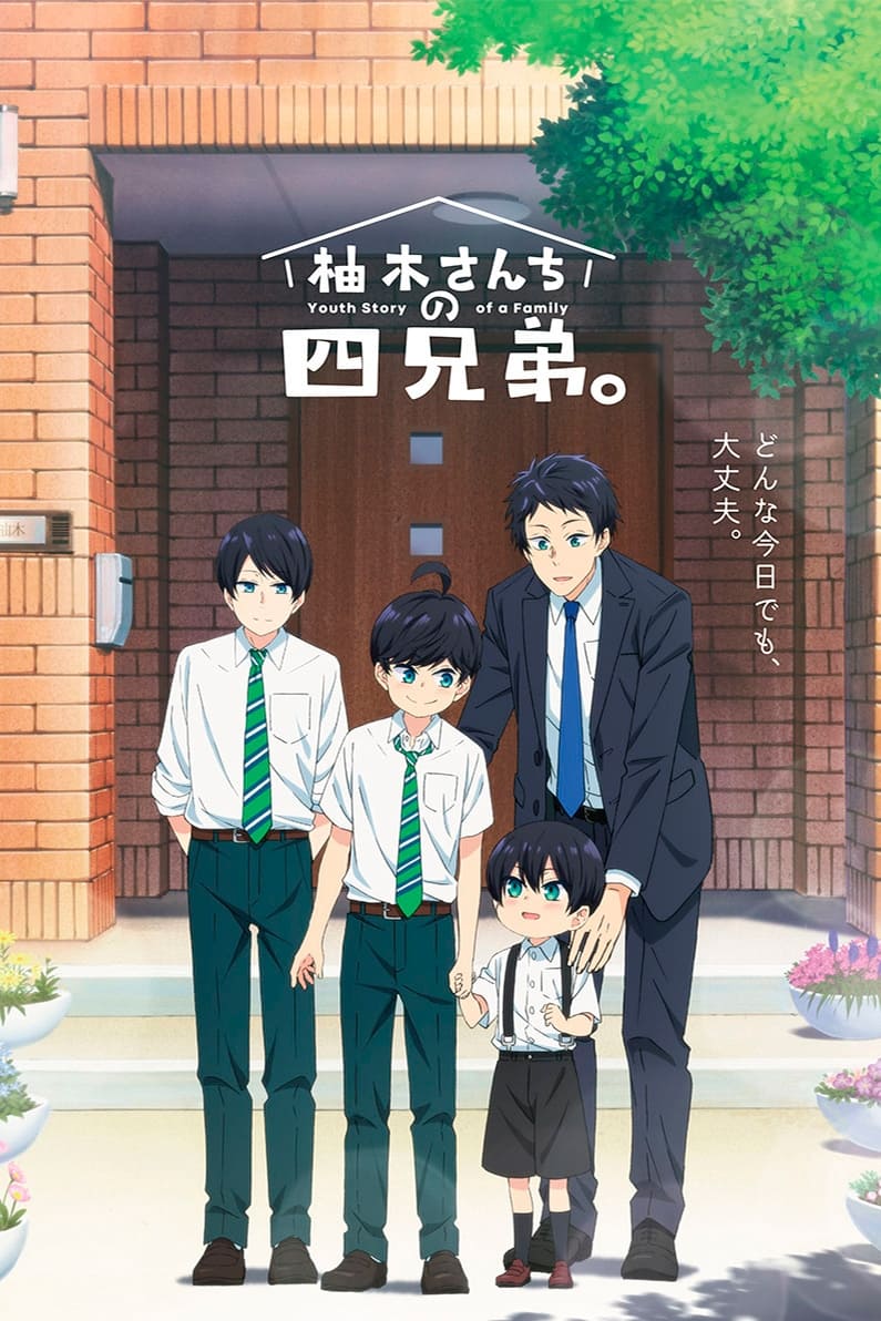 Poster phim Bốn Anh Em Của Gia Đình Yuzuki