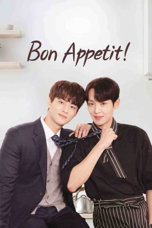 Poster phim Bon Appetit
