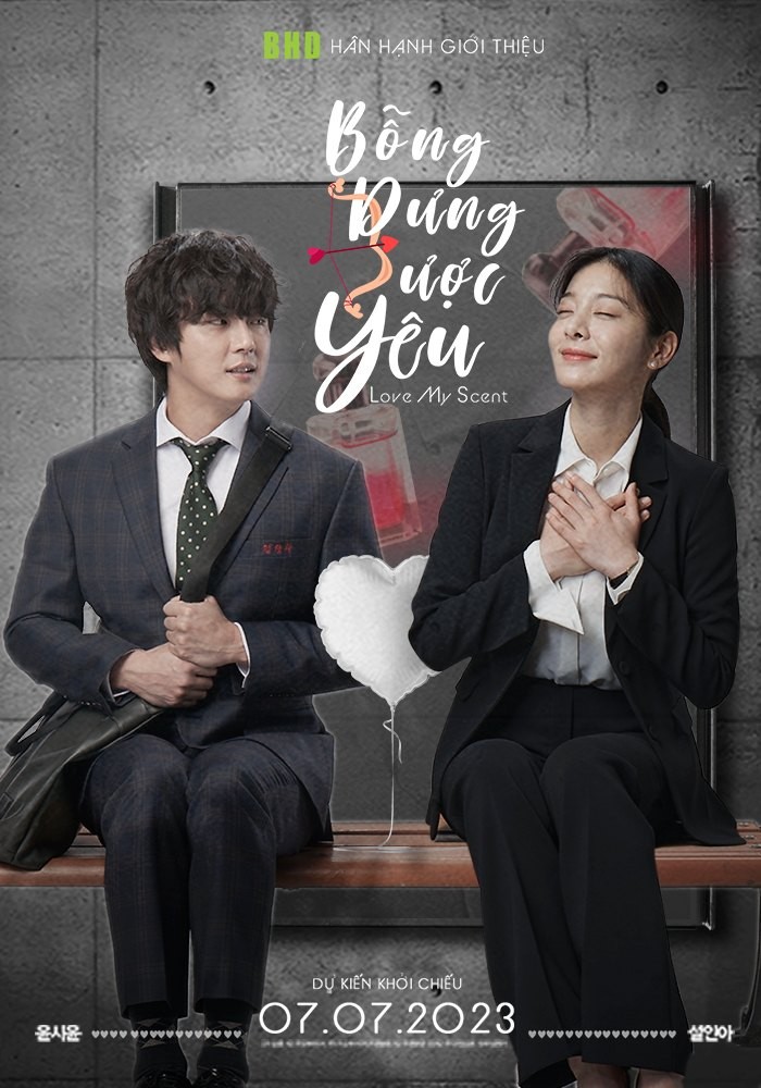 Poster phim Bỗng Dưng Được Yêu